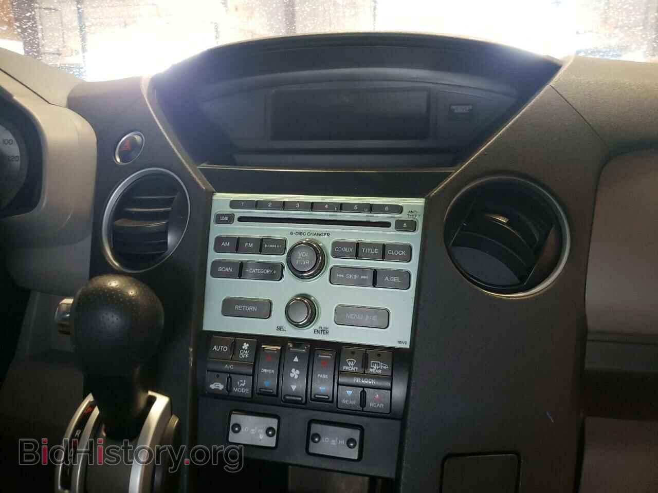 2011 HONDA PILOT - VIN: 5FNYF4H53BB041994 - Фото 9