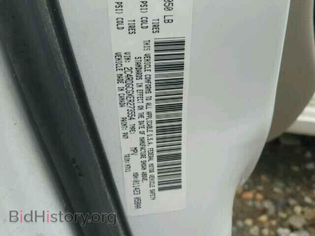 2014 DODGE CARAVAN - VIN: 2C4RDGCGXER273554 - Фото 10