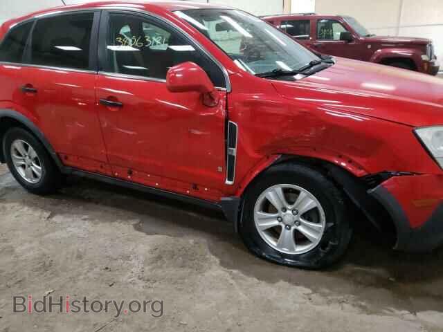 2009 SATURN VUE - VIN: 3GSCL33P49S531033 - Фото 9