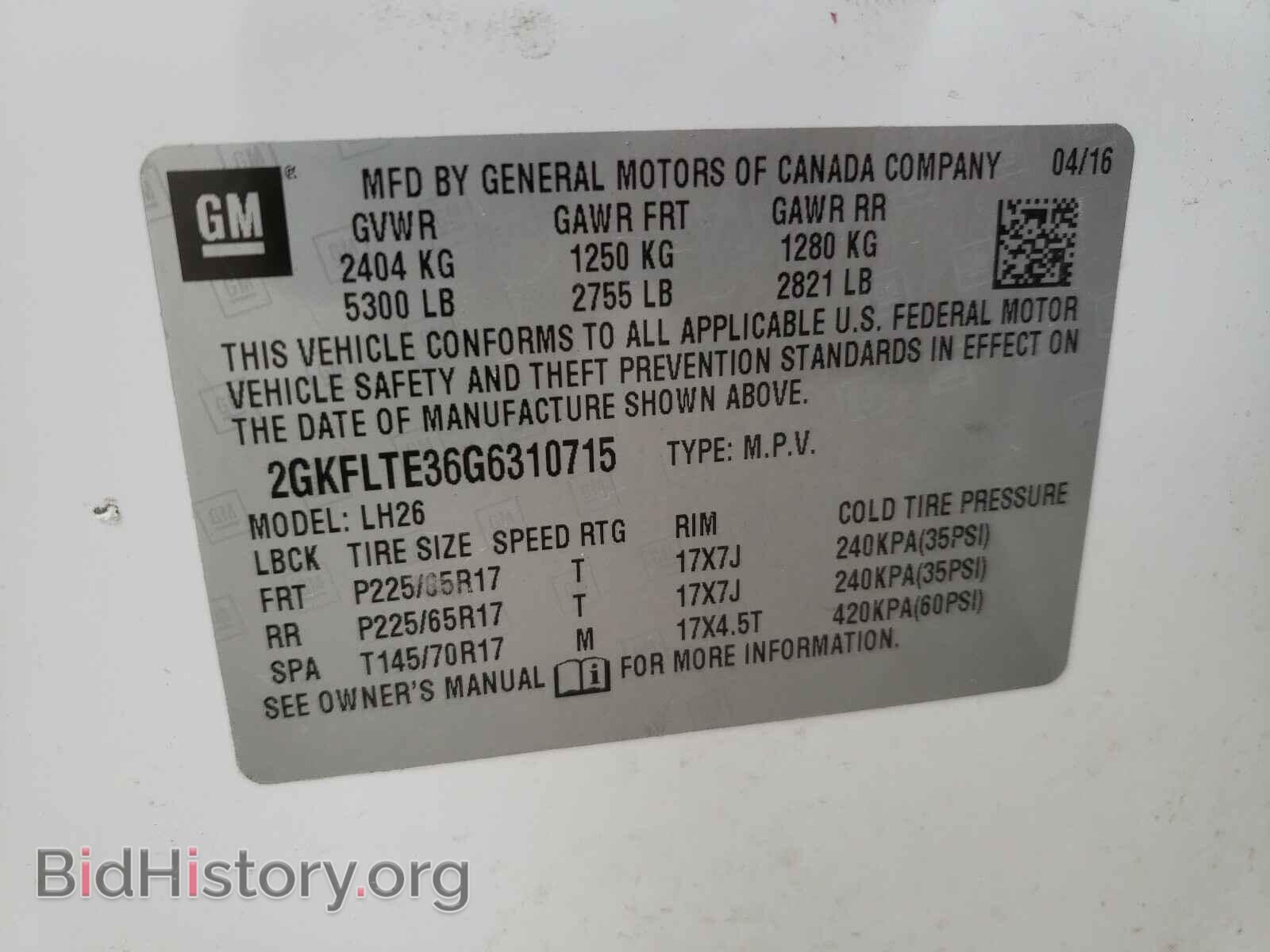 2016 GMC TERRAIN - VIN: 2GKFLTE36G6310715 - Фото 10