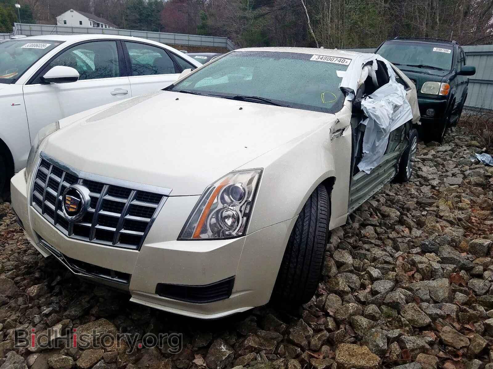 2013 CADILLAC CTS - VIN: 1G6DC1E36D0159311 - Photo 2