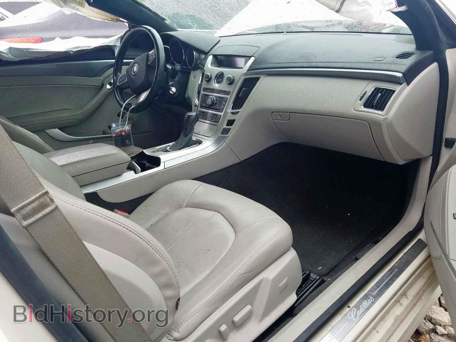 2013 CADILLAC CTS - VIN: 1G6DC1E36D0159311 - Photo 5
