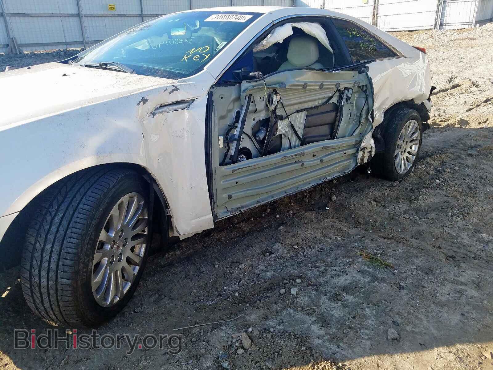 2013 CADILLAC CTS - VIN: 1G6DC1E36D0159311 - Photo 9