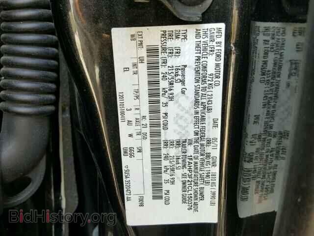 2012 FORD FOCUS - VIN: 1FAHP3F21CL150376 - Photo 10
