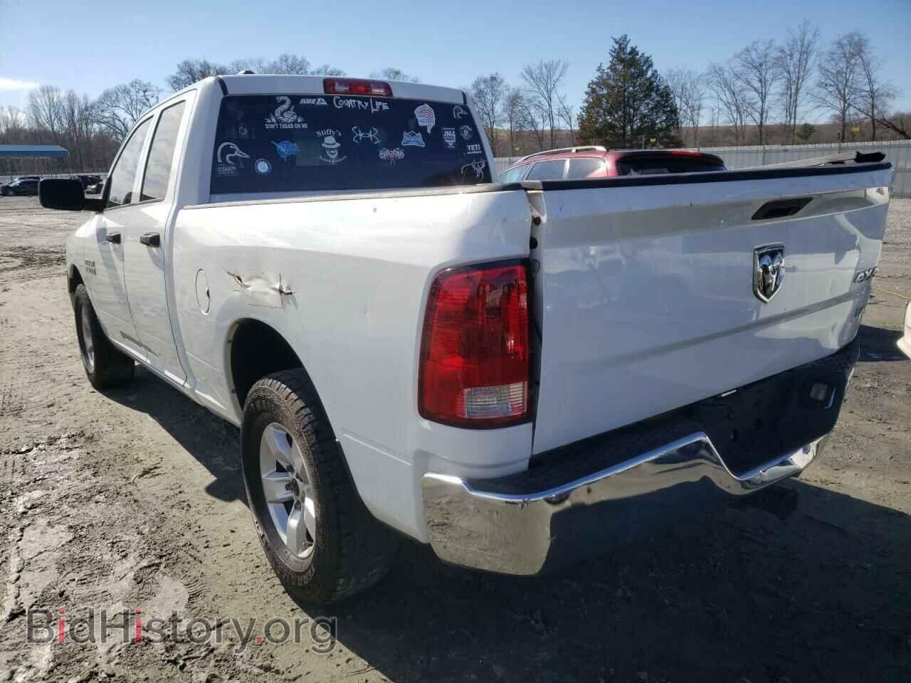 2013 RAM 1500 - VIN: 1C6RR7FG6DS528847 - Фото 3
