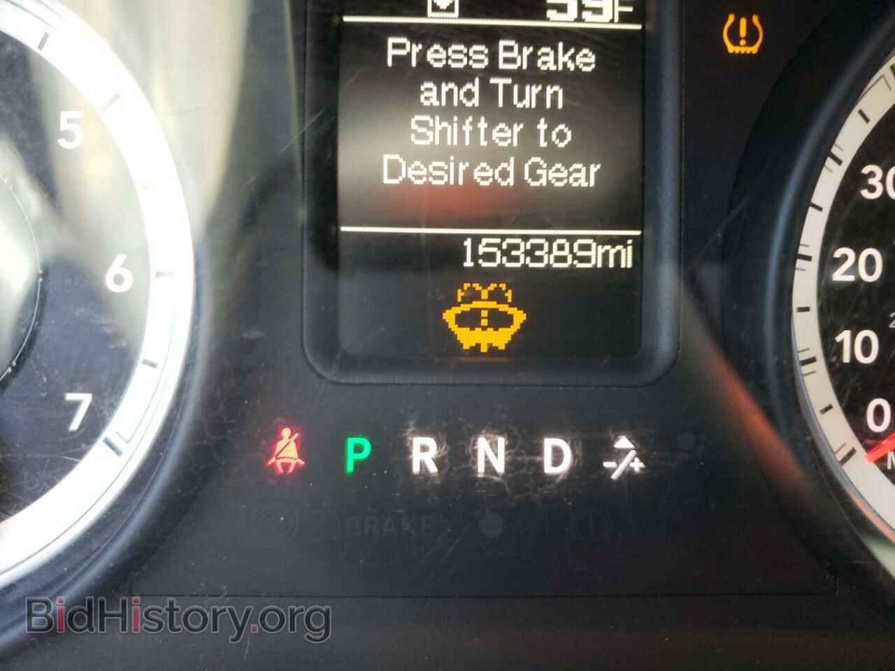 2013 RAM 1500 - VIN: 1C6RR7FG6DS528847 - Фото 8