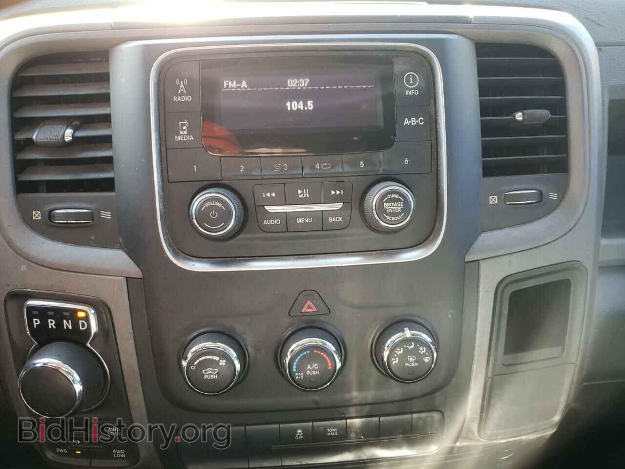 2013 RAM 1500 - VIN: 1C6RR7FG6DS528847 - Фото 9