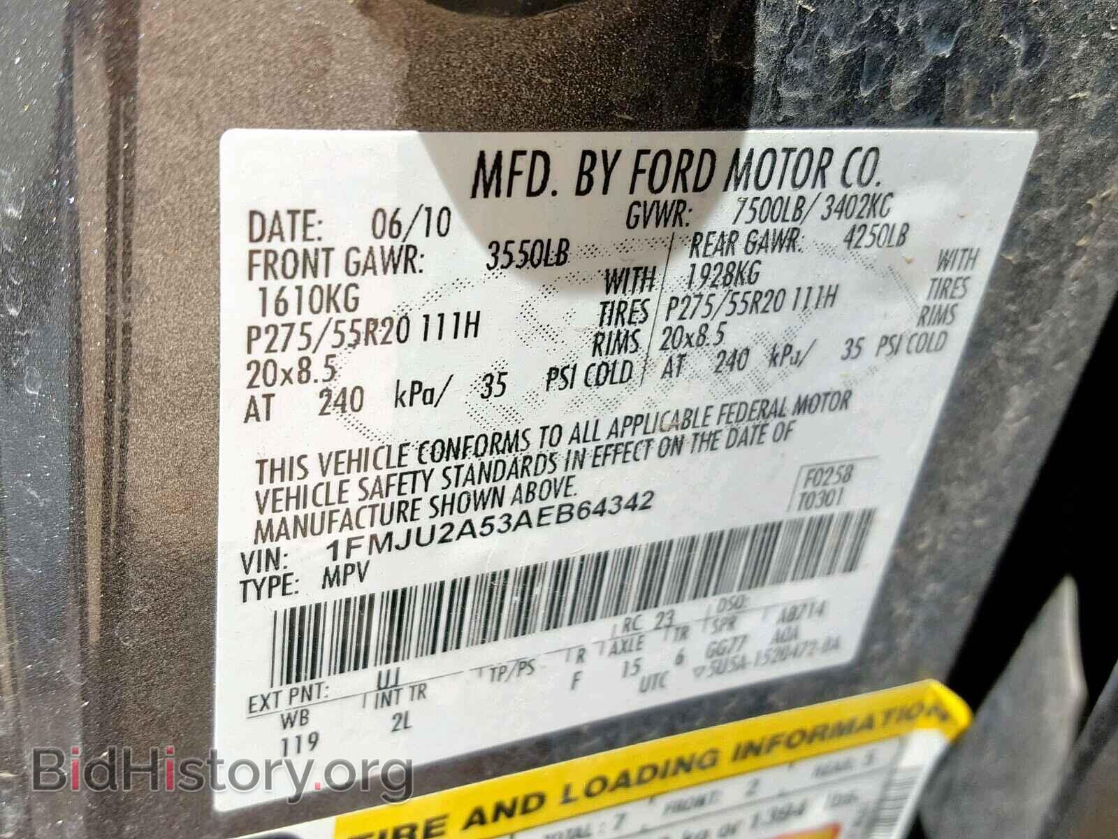 2010 FORD EXPEDITION - VIN: 1FMJU2A53AEB64342 - Фото 10