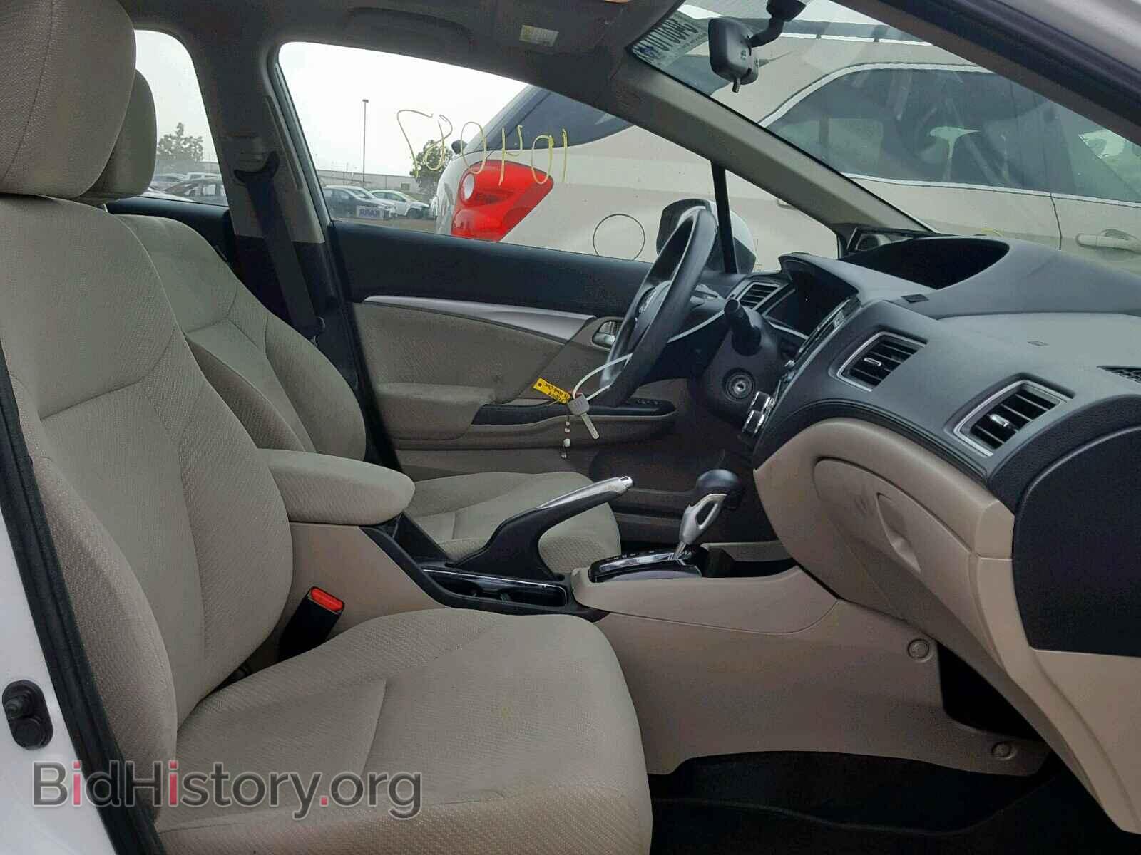 2013 HONDA CIVIC - VIN: 19XFB2F80DE233063 - Фото 5