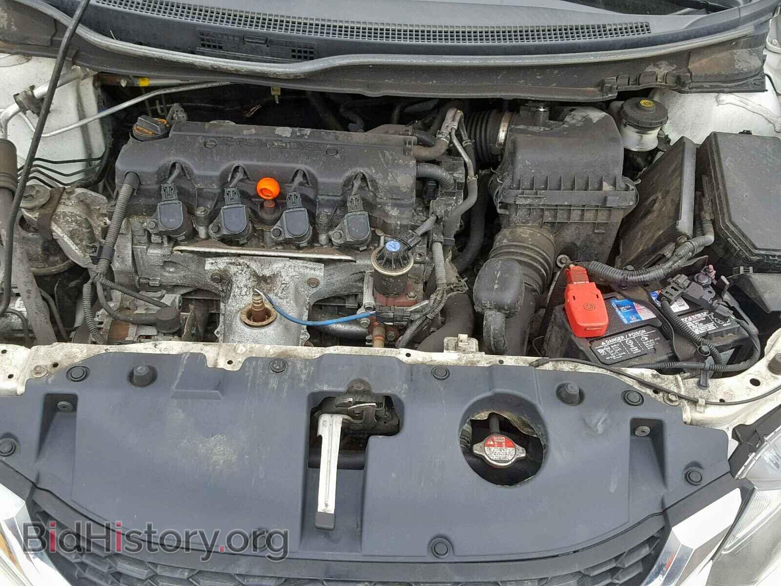 2013 HONDA CIVIC - VIN: 19XFB2F80DE233063 - Фото 7