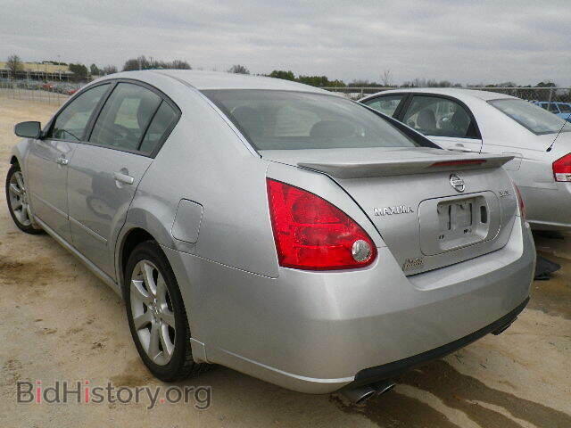 2008 NISSAN MAXIMA - VIN: 1N4BA41E18C833345 - Фото 3