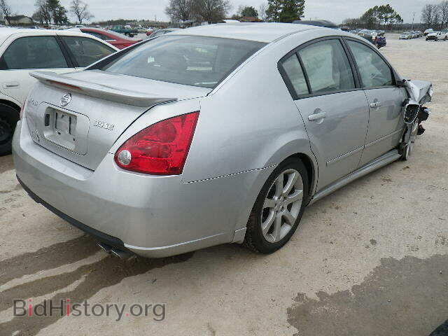 2008 NISSAN MAXIMA - VIN: 1N4BA41E18C833345 - Фото 4