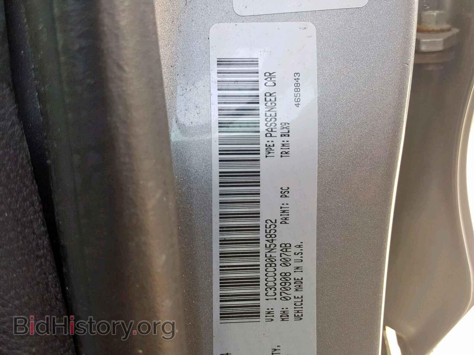 2015 CHRYSLER 200 - VIN: 1C3CCCCB0FN548552 - Photo 10