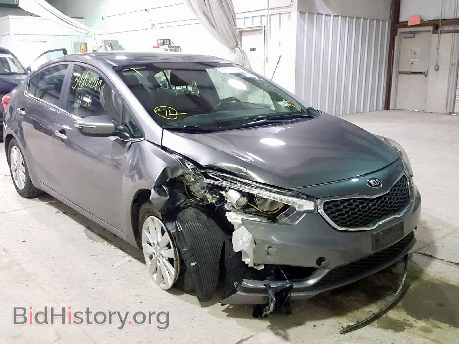 Фотография KNAFX4A87F5319342 - KIA FORTE 2015