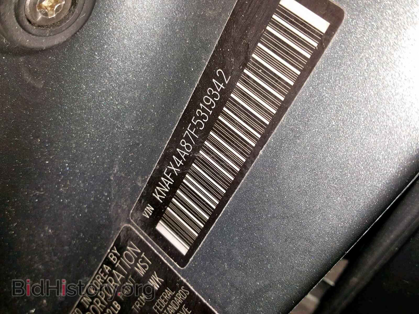 2015 KIA FORTE - VIN: KNAFX4A87F5319342 - Фото 10