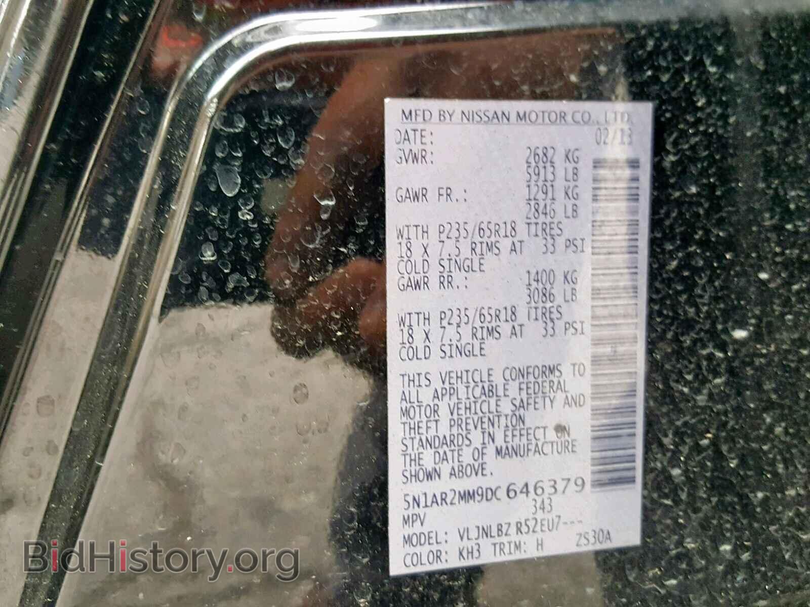 2013 NISSAN PATHFINDER - VIN: 5N1AR2MM9DC646379 - Photo 10
