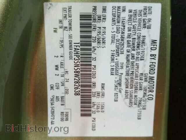 2008 FORD FOCUS - VIN: 1FAHP35N58W282638 - Фото 10