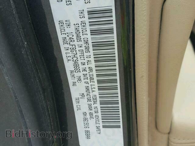 2017 JEEP CHEROKEE - VIN: 1C4RJFBG7HC948665 - Фото 10