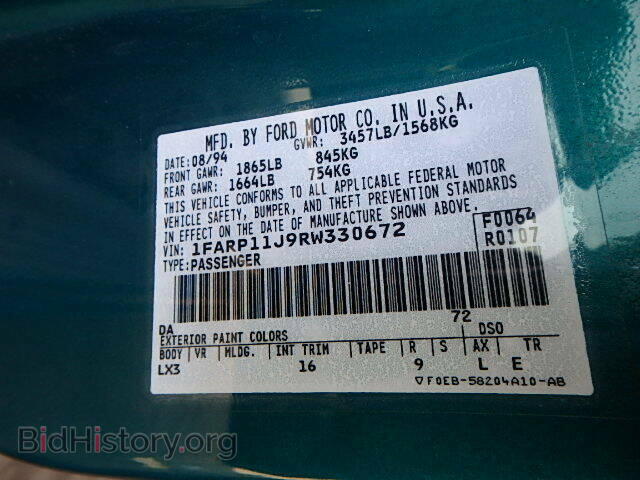 1994 FORD ESCORT - VIN: 1FARP11J9RW330672 - Фото 9