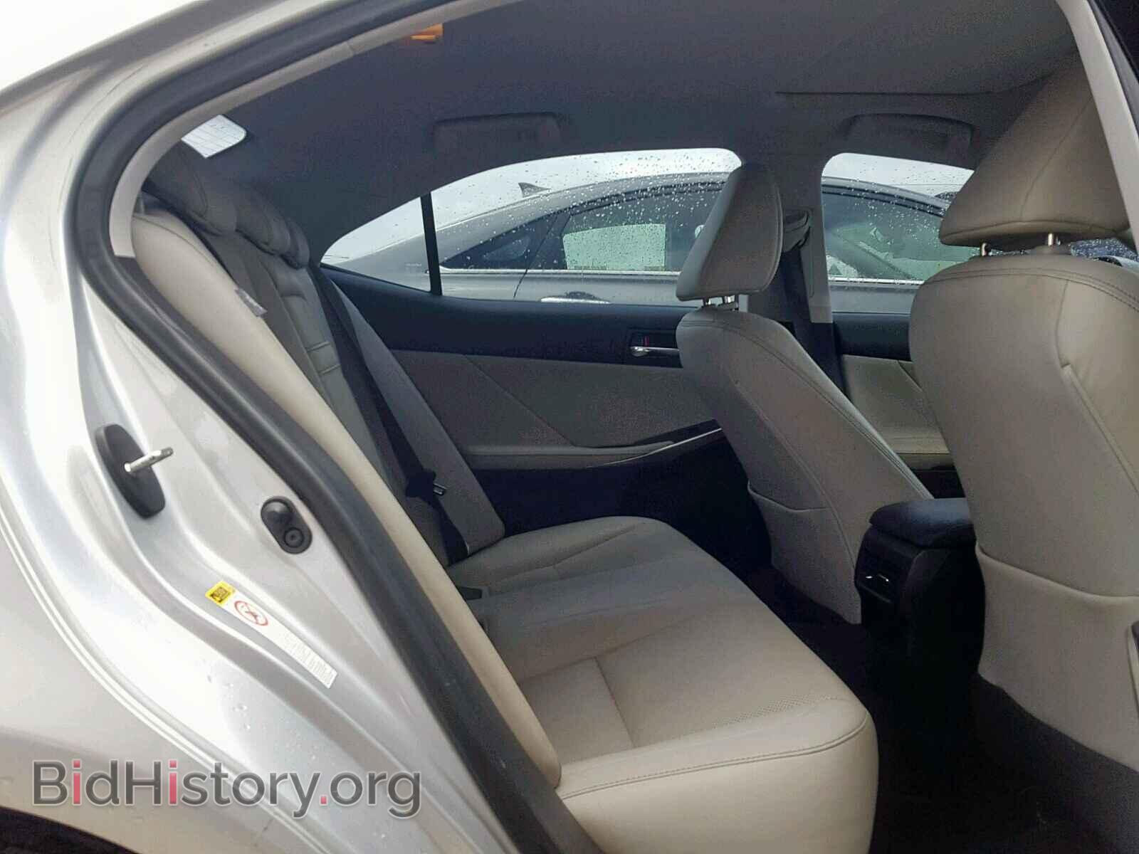 2014 LEXUS IS 250 - VIN: JTHBF1D28E5020692 - Фото 6