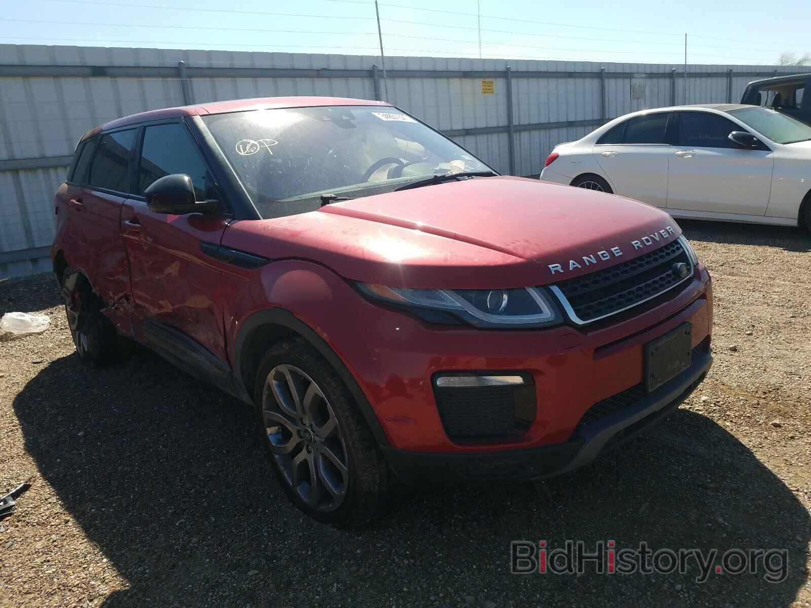 Photo SALVP2BG9GH144898 - LAND ROVER RANGEROVER 2016