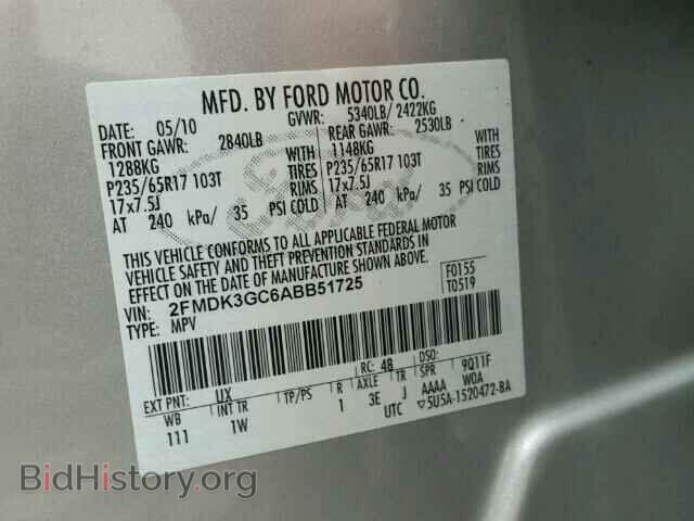 2010 FORD EDGE - VIN: 2FMDK3GC6ABB51725 - Фото 10