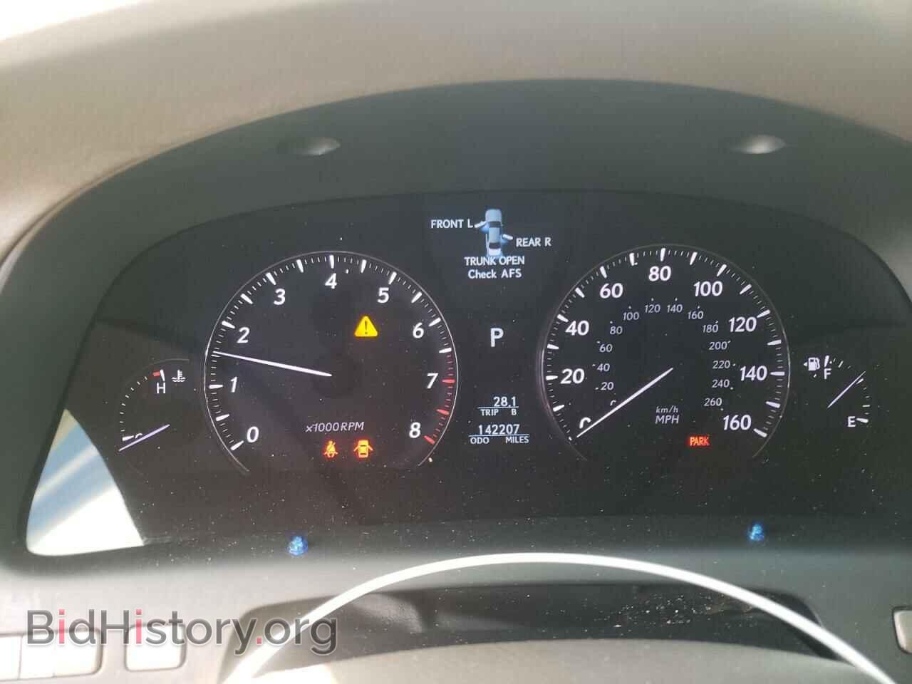 2007 LEXUS LS460 - VIN: JTHGL46F475016013 - Фото 8