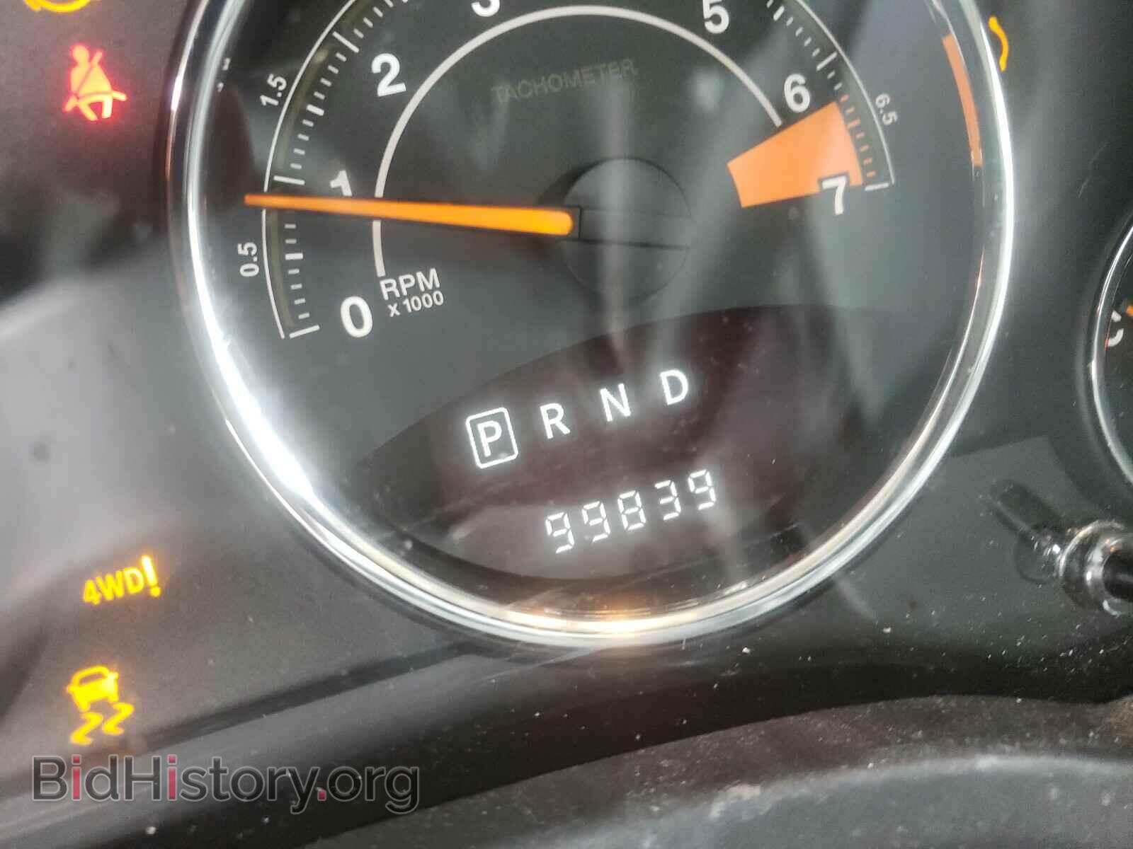 2016 JEEP COMPASS - VIN: 1C4NJDEB2GD596378 - Photo 8