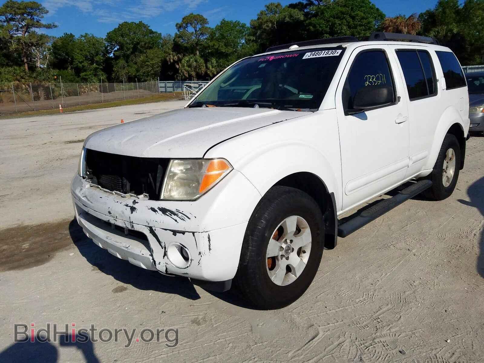 2006 NISSAN PATHFINDER - VIN: 5N1AR18U16C645329 - Фото 2