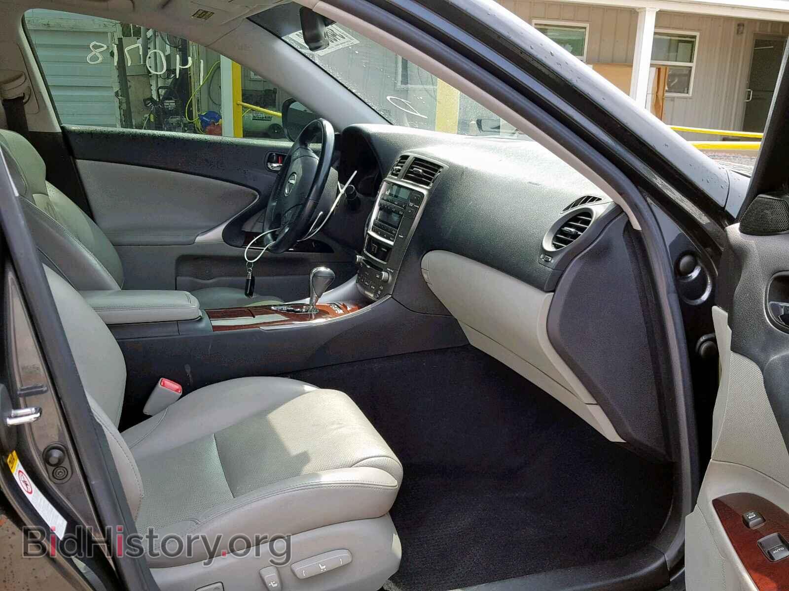 2008 LEXUS IS 250 - VIN: JTHBK262282080942 - Фото 5