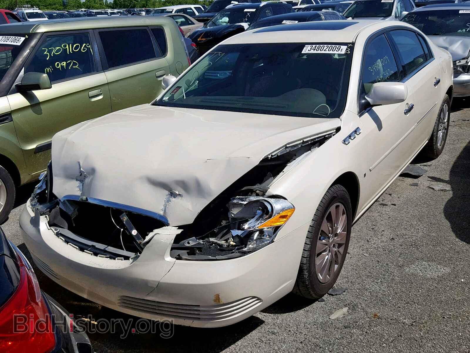 2009 BUICK LUCERNE - VIN: 1G4HD57M09U146929 - Фото 2