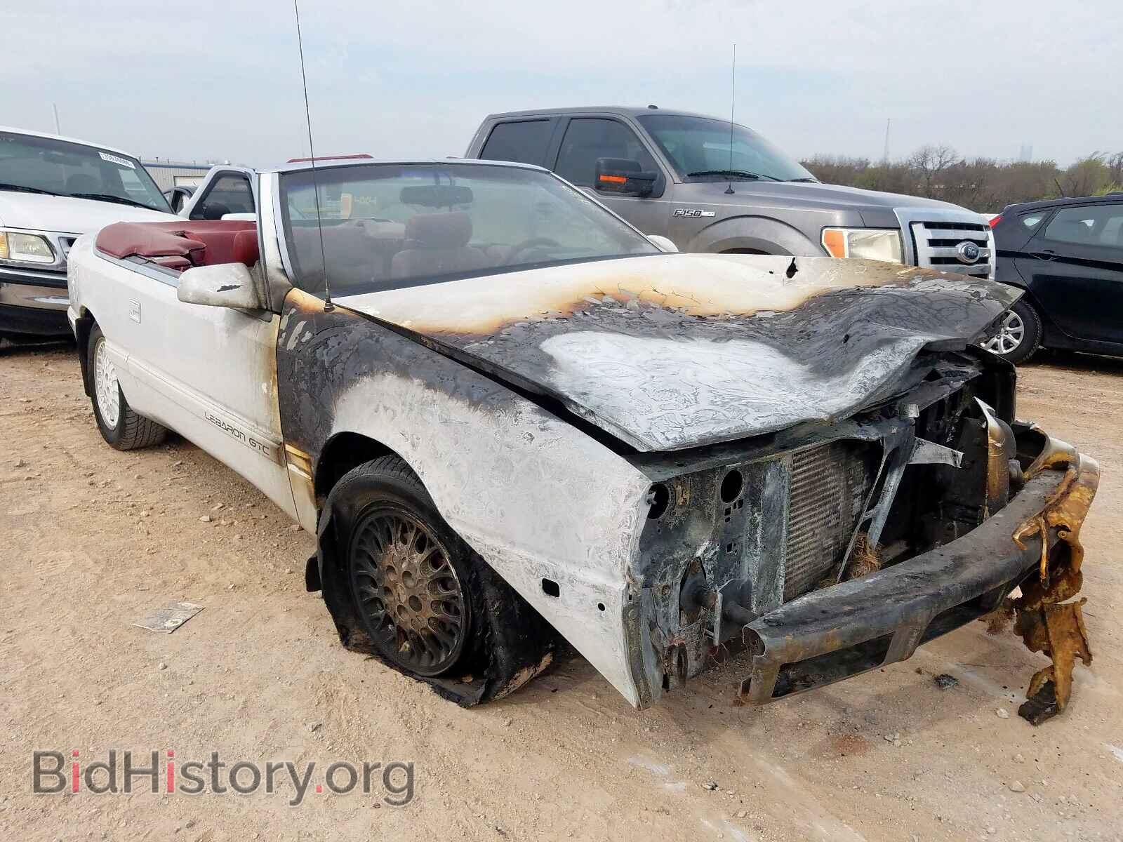 Photo 1C3EU4538SF519581 - CHRYSLER LEBARON 1995