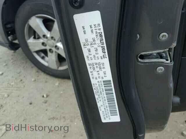 2012 DODGE JOURNEY - VIN: 3C4PDCBG6CT266726 - Фото 10