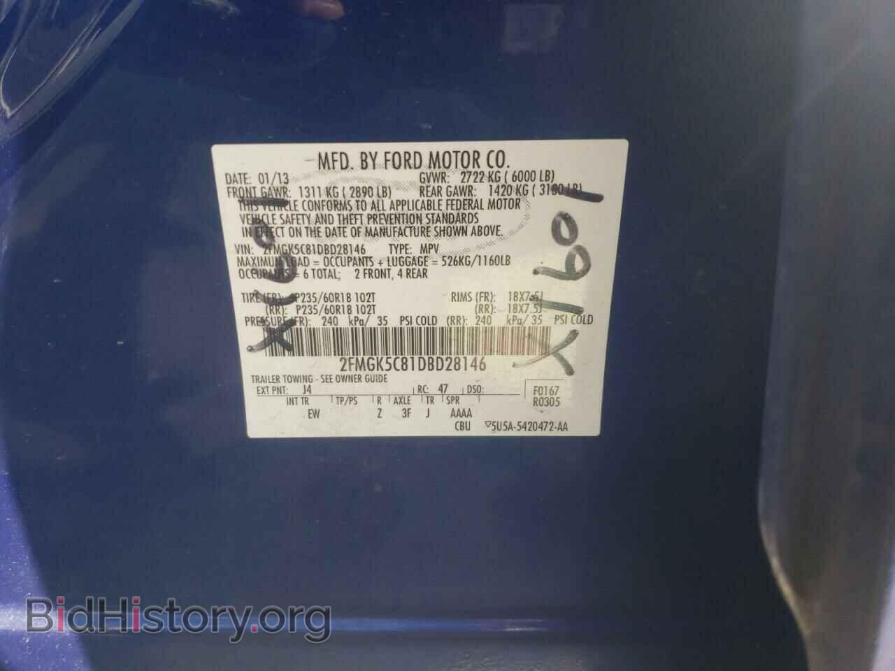 2013 FORD FLEX - VIN: 2FMGK5C81DBD28146 - Photo 10