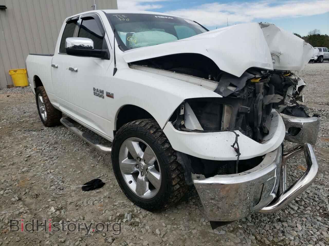 Photo 1C6RR7GT4FS712604 - RAM 1500 2015