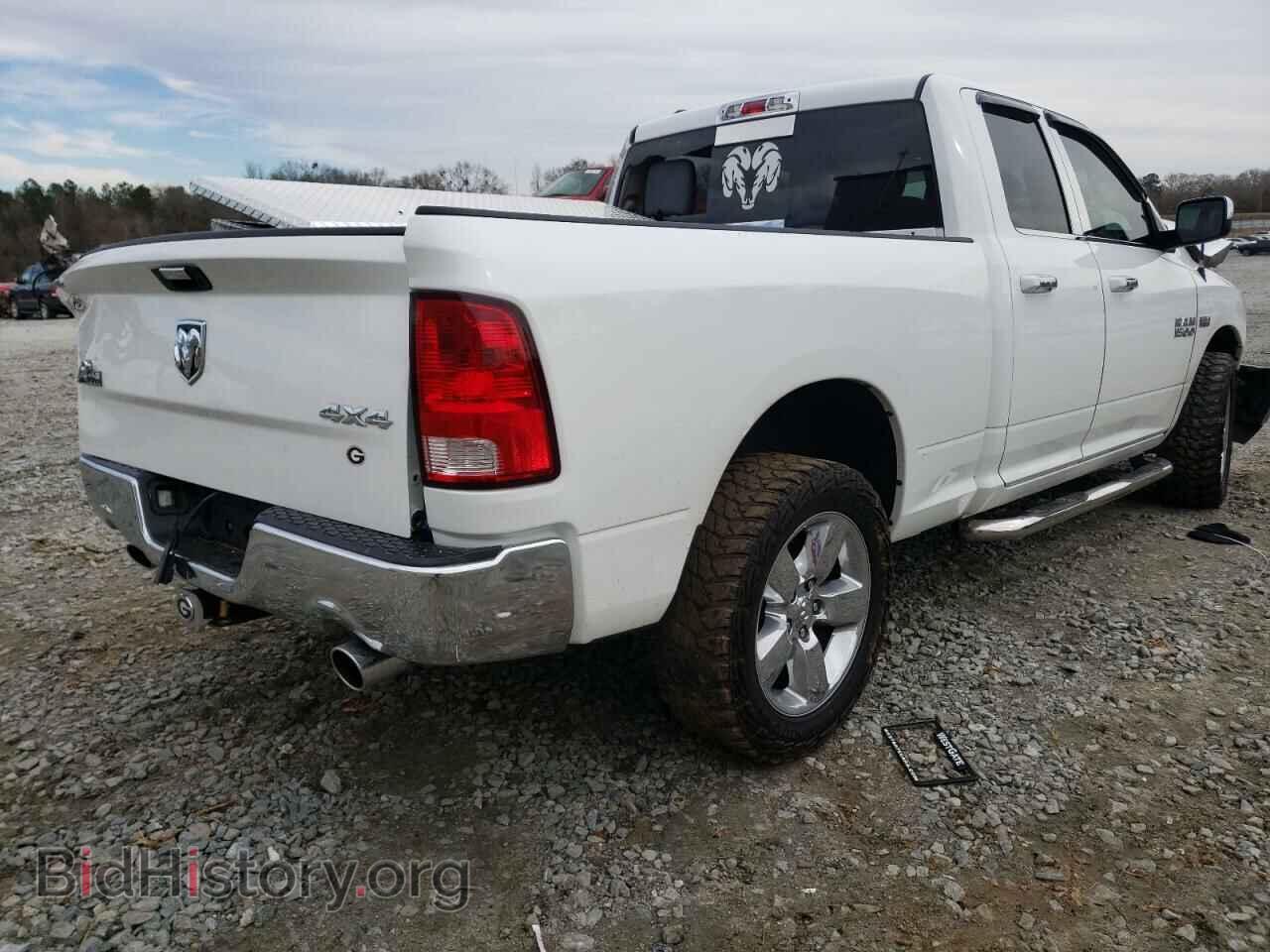 2015 RAM 1500 - VIN: 1C6RR7GT4FS712604 - Фото 4