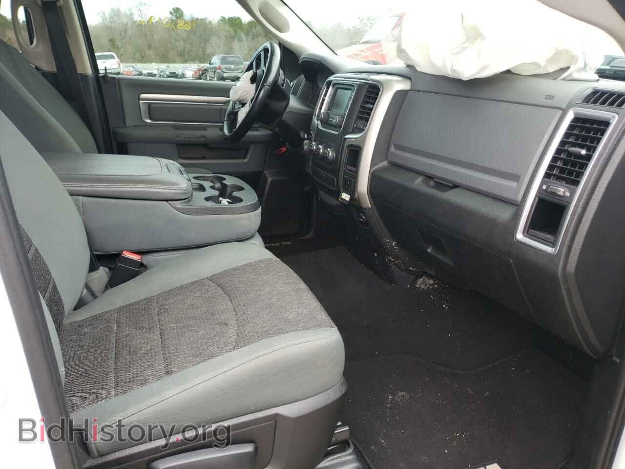 2015 RAM 1500 - VIN: 1C6RR7GT4FS712604 - Фото 5
