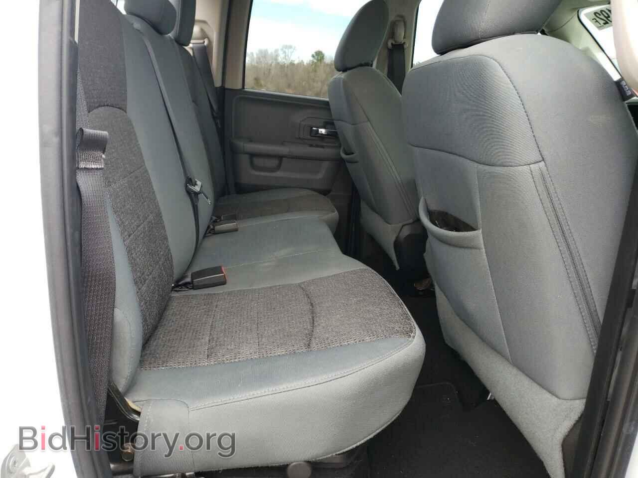 2015 RAM 1500 - VIN: 1C6RR7GT4FS712604 - Фото 6