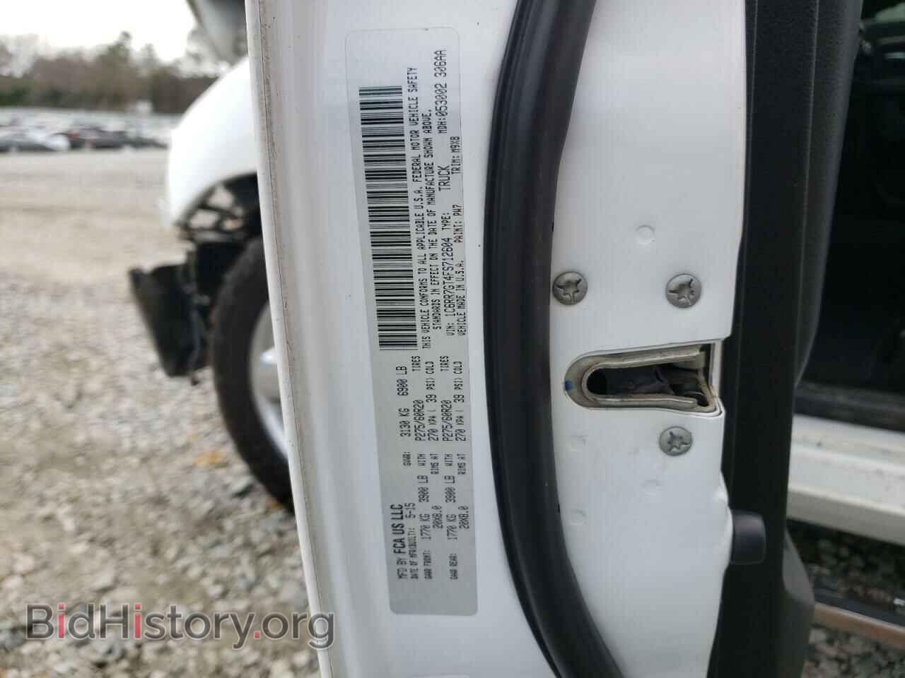 2015 RAM 1500 - VIN: 1C6RR7GT4FS712604 - Фото 10
