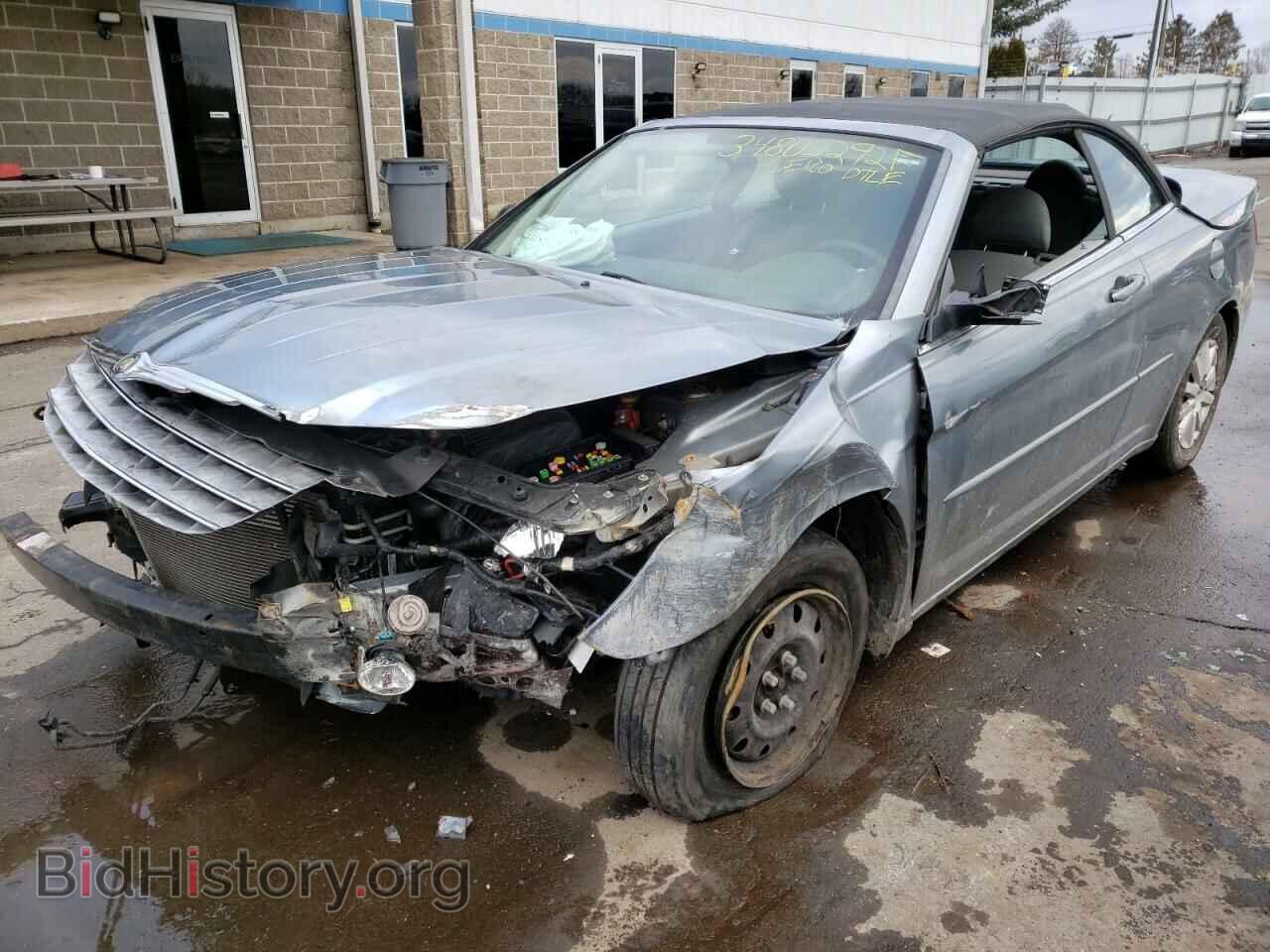 2008 CHRYSLER SEBRING - VIN: 1C3LC45K98N270949 - Фото 2