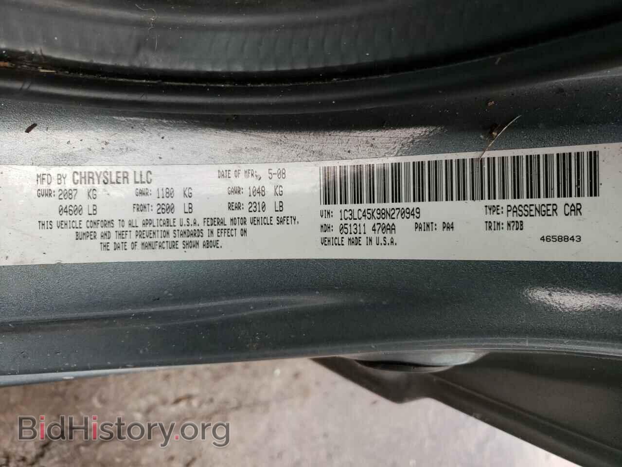 2008 CHRYSLER SEBRING - VIN: 1C3LC45K98N270949 - Фото 10