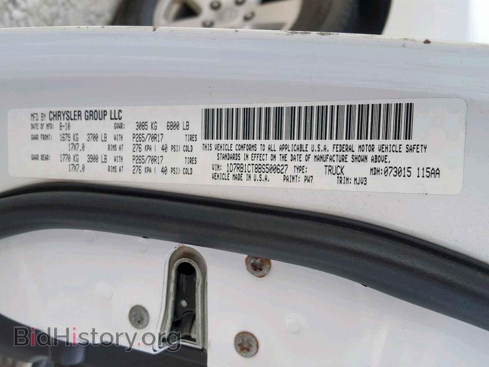 2011 DODGE RAM 1500 - VIN: 1D7RB1CT8BS500627 - Photo 10
