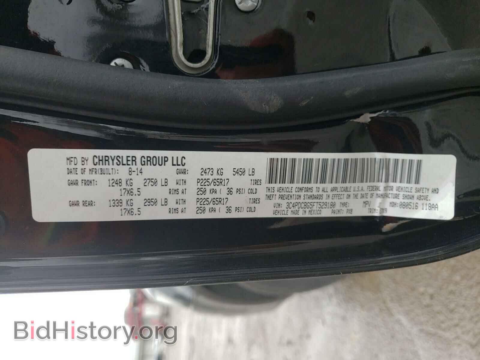 2015 DODGE JOURNEY - VIN: 3C4PDCBG5FT529180 - Фото 10