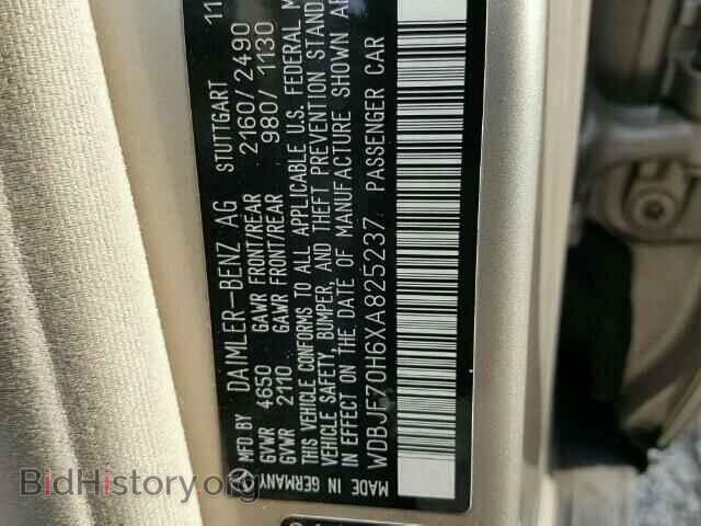 1999 MERCEDES-BENZ E - VIN: WDBJF70H6XA825237 - Photo 10