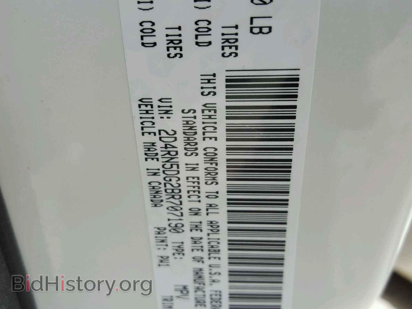 2011 DODGE GRAND CARA - VIN: 2D4RN5DG2BR707190 - Фото 10