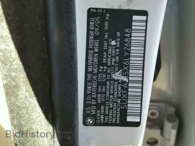 2006 BMW X5 - VIN: 5UXFA135X6LY26848 - Фото 10