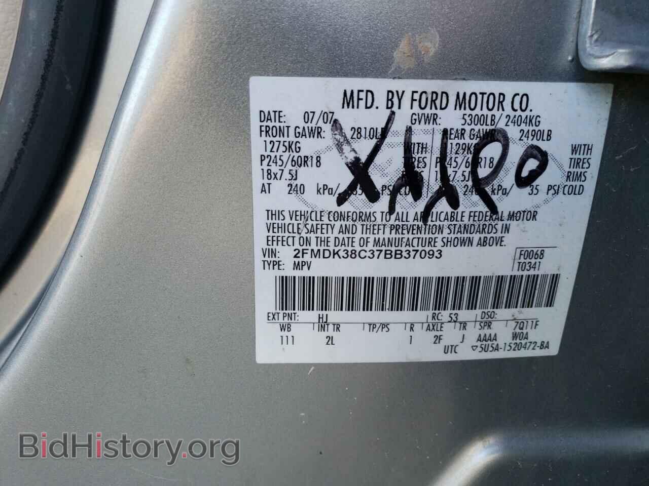 2007 FORD EDGE - VIN: 2FMDK38C37BB37093 - Photo 10