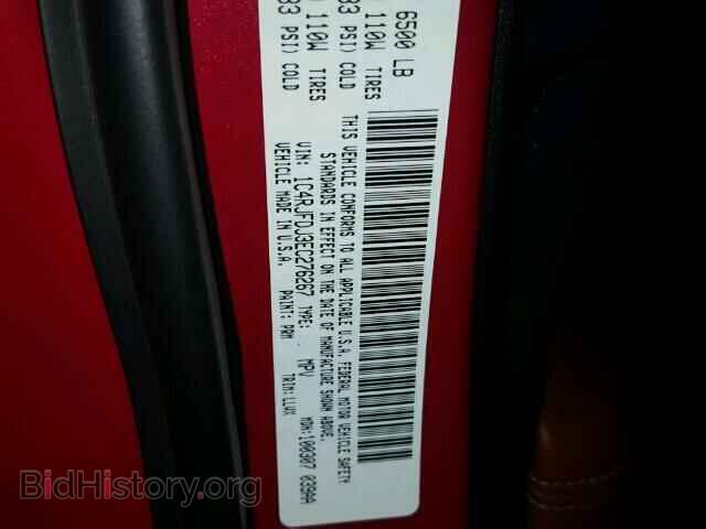 2014 JEEP CHEROKEE - VIN: 1C4RJFDJ3EC276267 - Фото 10