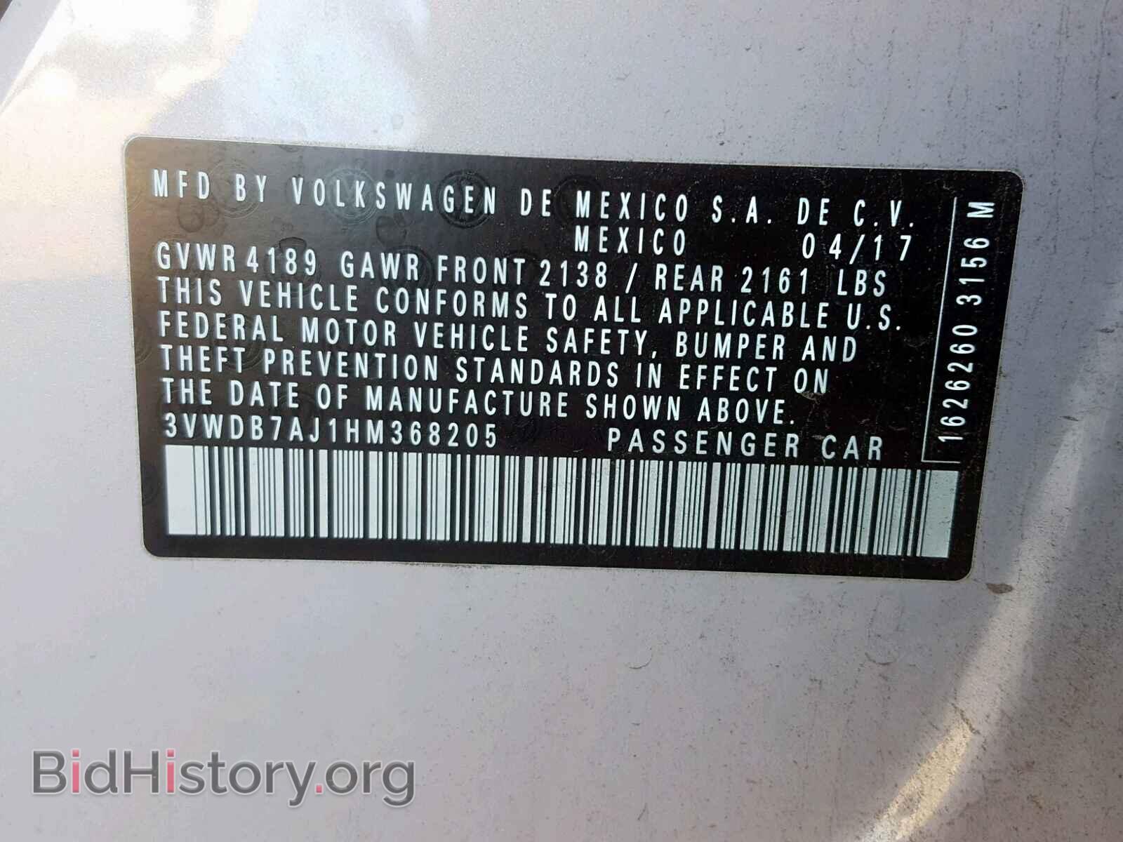 2017 VOLKSWAGEN JETTA - VIN: 3VWDB7AJ1HM368205 - Фото 10