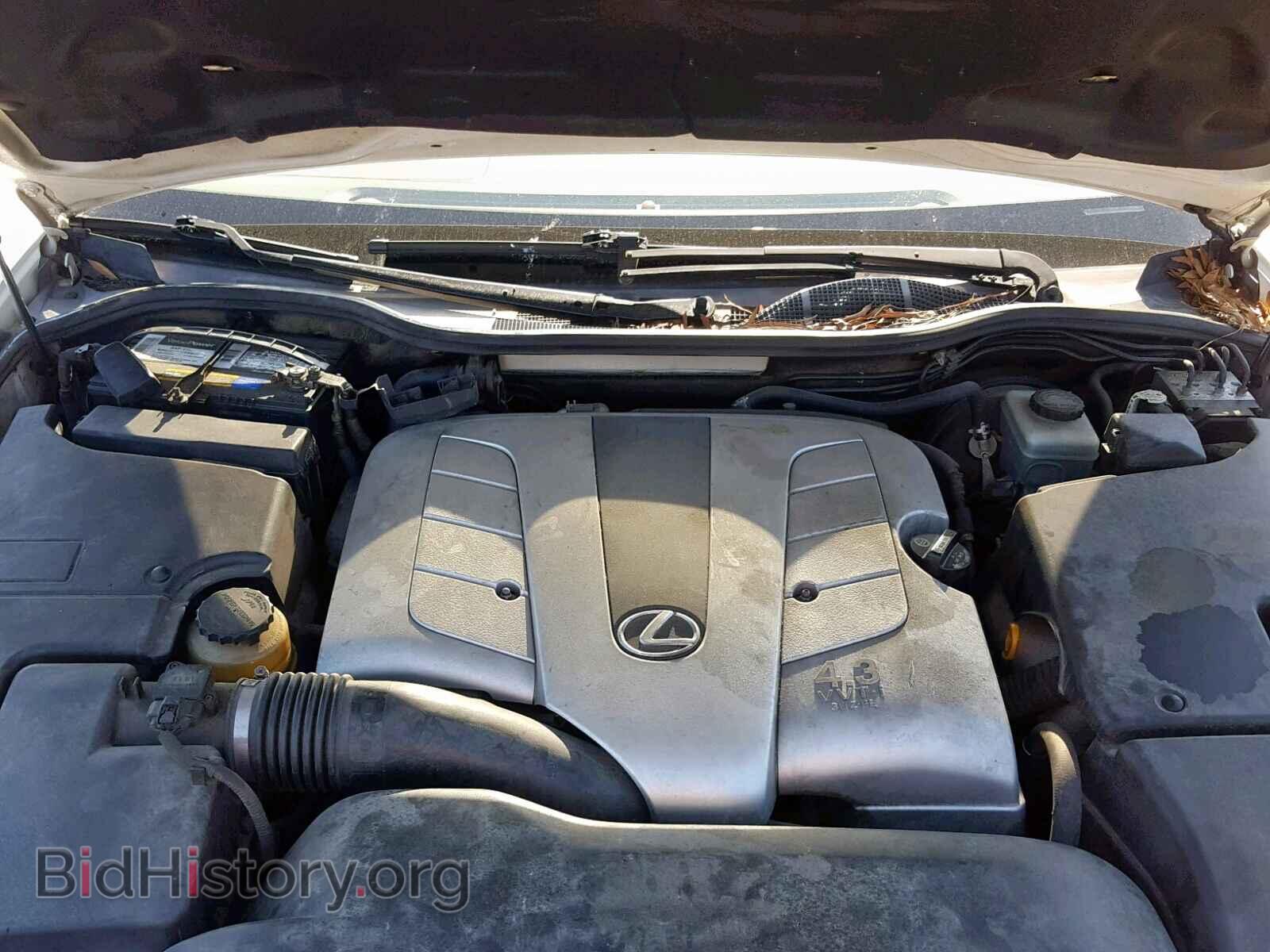 2001 LEXUS LS430 - VIN: JTHBN30F110006339 - Фото 7